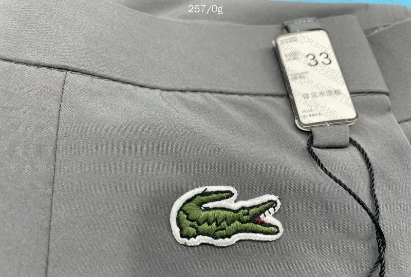Lacoste Pants