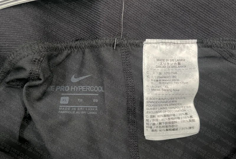 Nike Legging Pants with Measurements 2