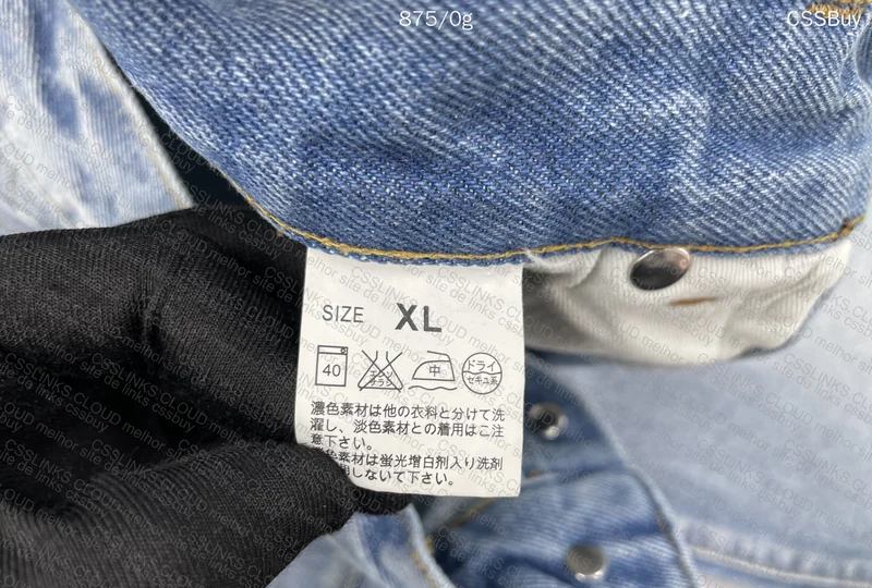 Levi's 501 Pants 2