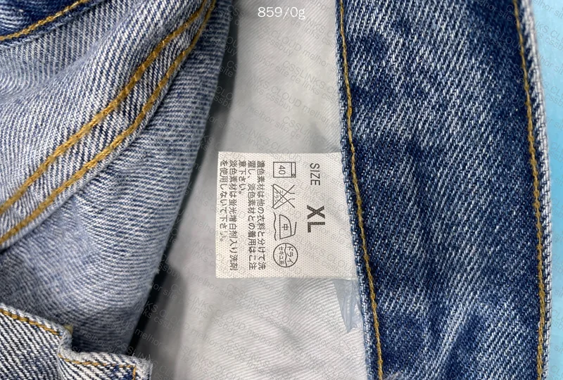 Levi's 501 - RL Total Pants 2