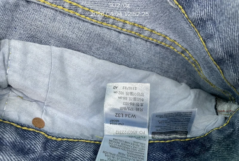 Calça Levi’s x Nike c/medidas 4