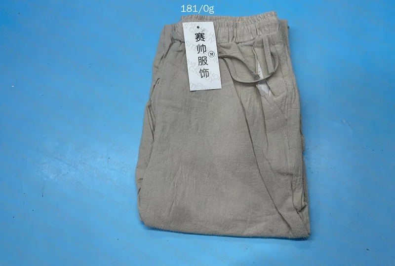 Linen Pants