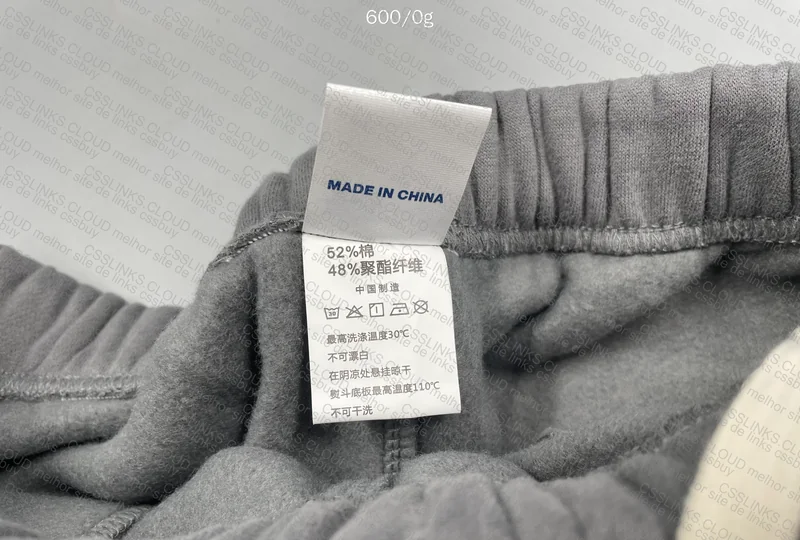 Artie Master Sweatpants