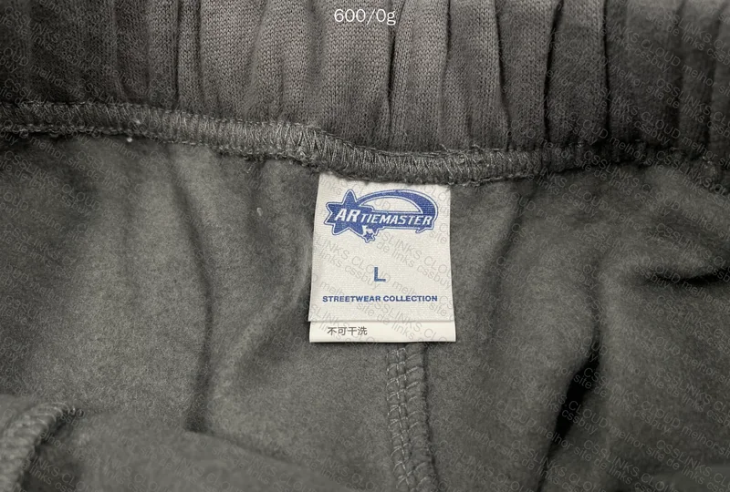 Artie Master Sweatpants 3