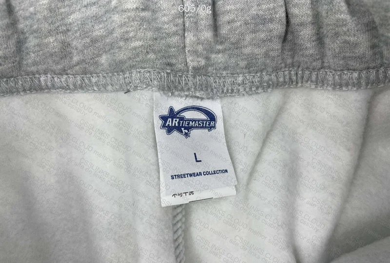 Artiemaster Sweatpants