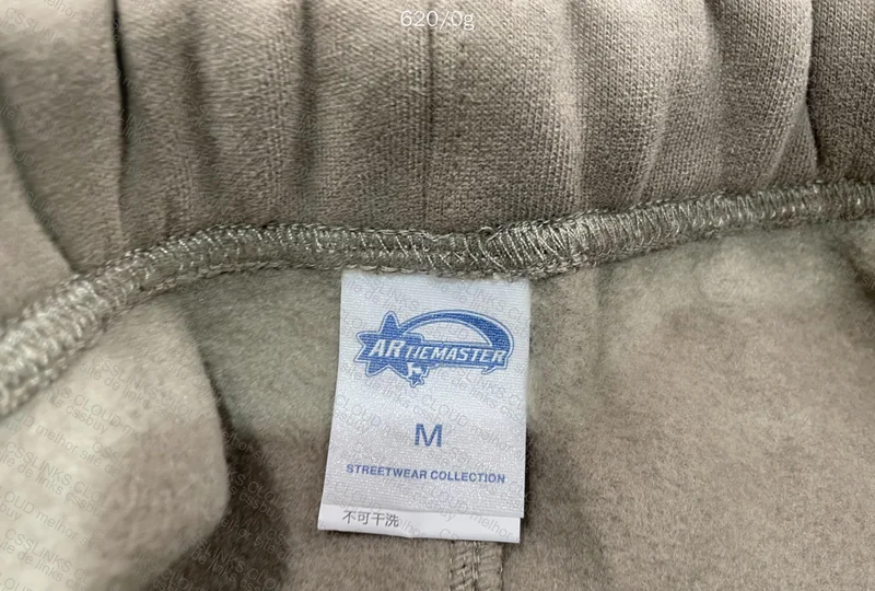 Artiemaster Sweatpants 2