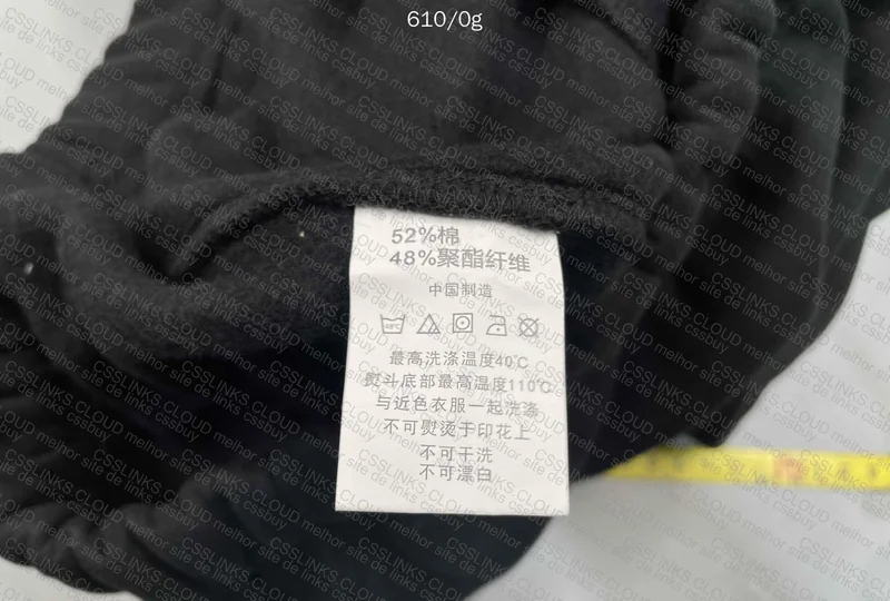 ARTIEMASTER Sweatpants 3
