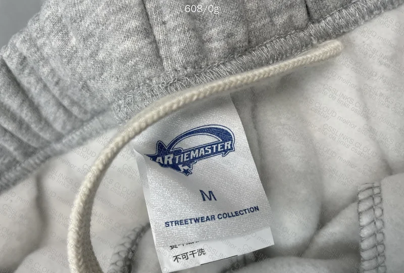 Artiemaster Sweatpants 3