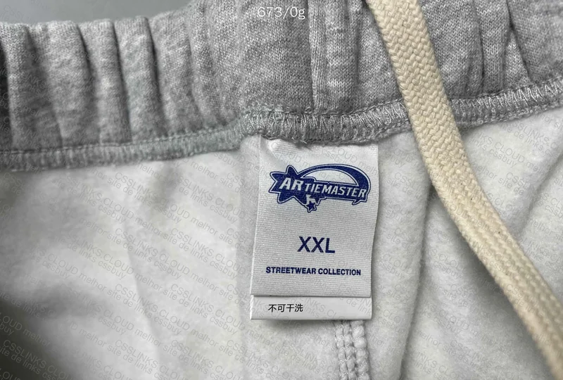 Artiemaster Sweatpants 3