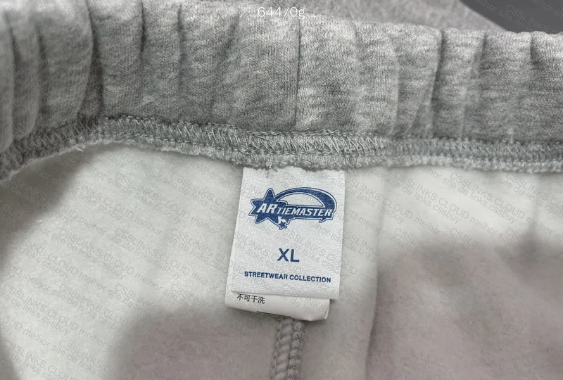 Artiemaster Sweatpants