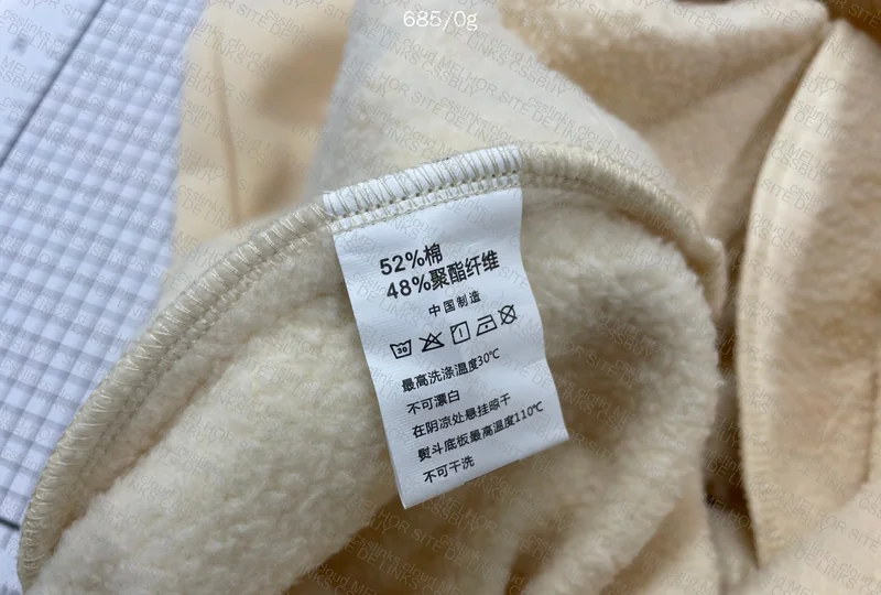 Artiemaster Sweatpants 5