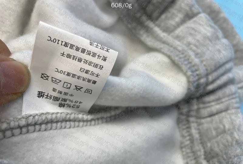 Artiemaster Sweatpants 2