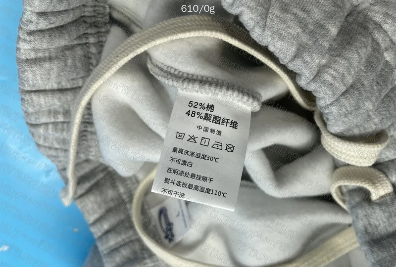 Artiemaster Sweatpants 4