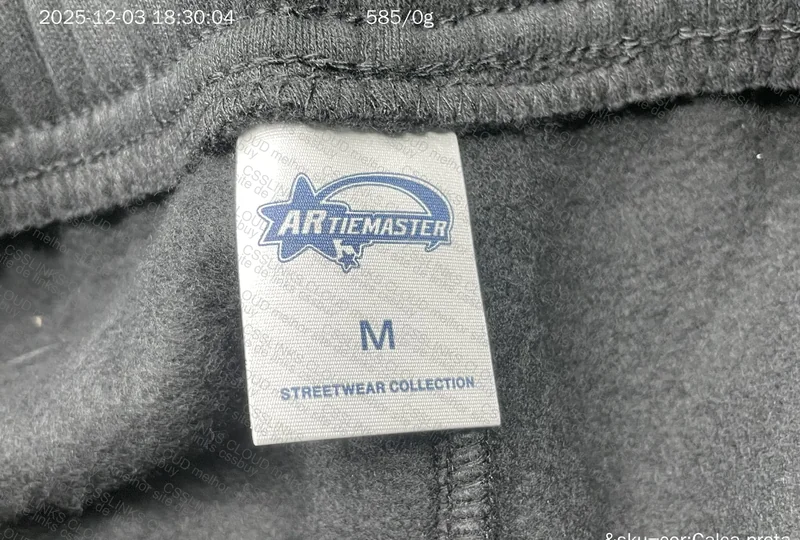 ARTIEMASTER Sweatpants