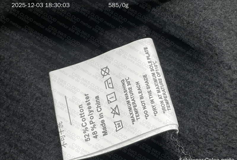 ARTIEMASTER Sweatpants 2