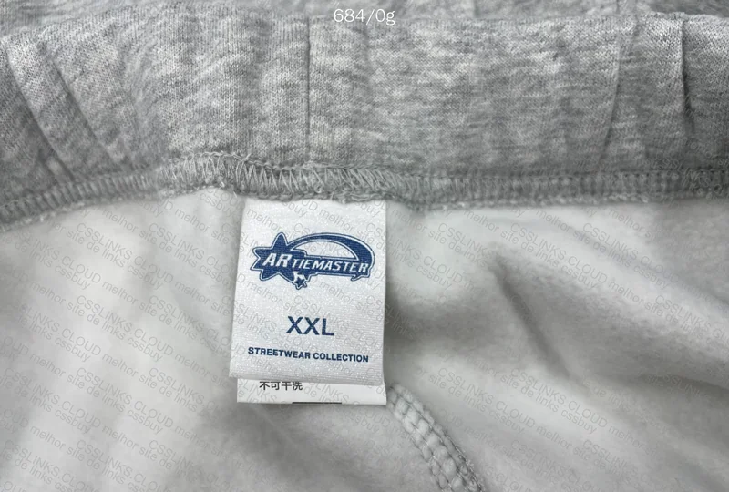 Artiemaster Sweatpants (with measurements) 2