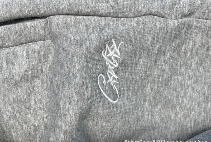 Corteiz Sweatpants 4