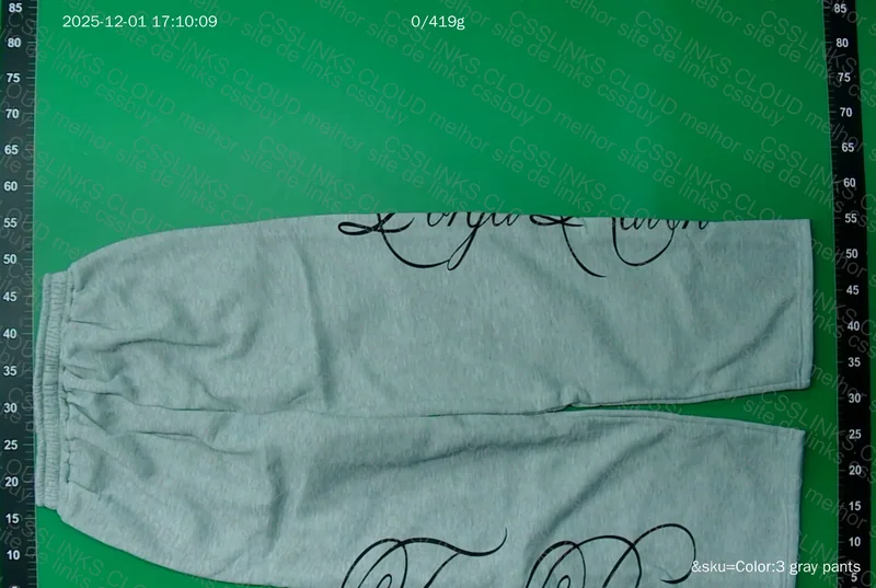 Sweatpants with Writing