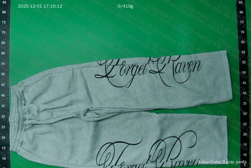 Sweatpants with Writing 2