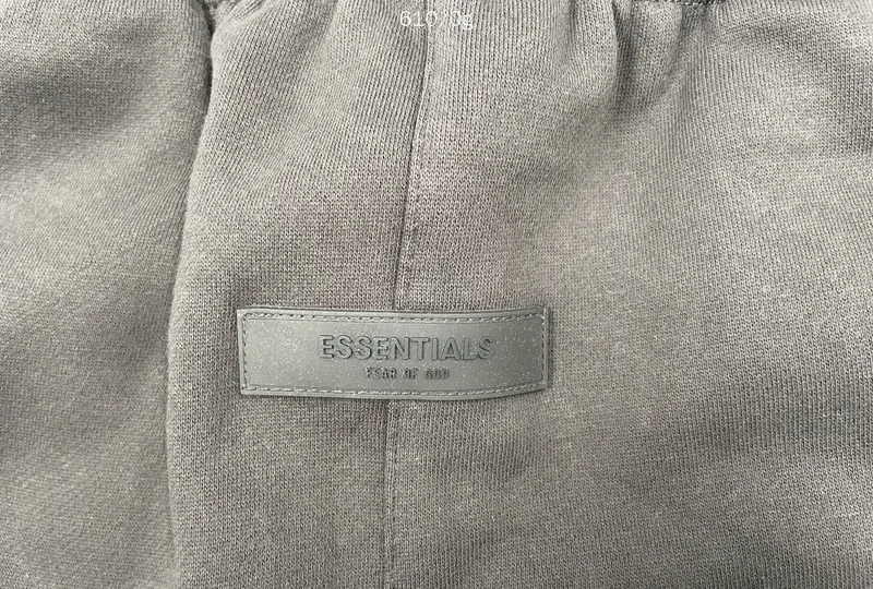 Essentials Sweatpants 2