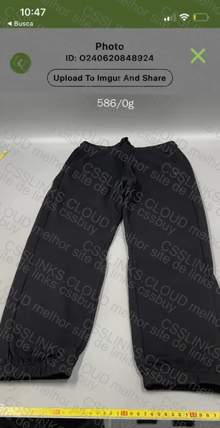Lacoste Sweatpants