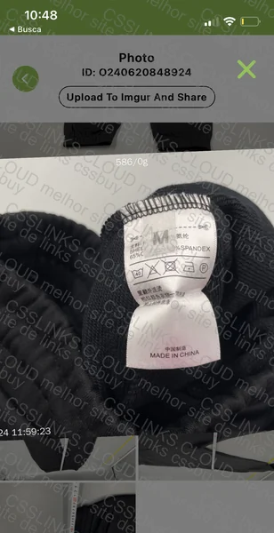 Lacoste Sweatpants 4