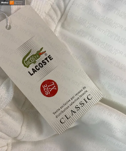 Lacoste Sweatpants