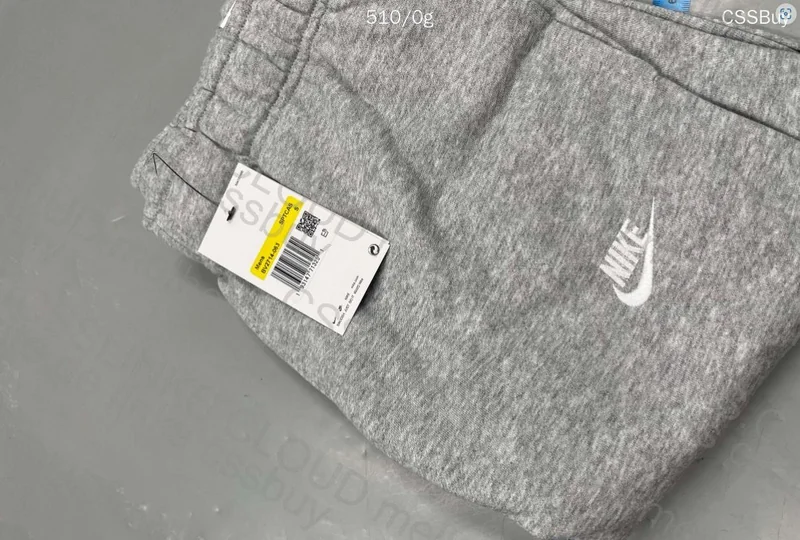 Nike Sweatpants