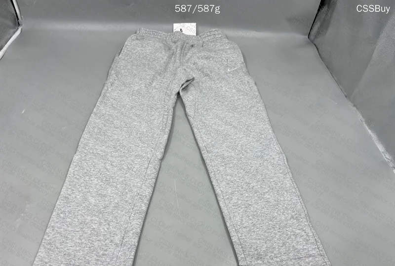Nike Sweatpants