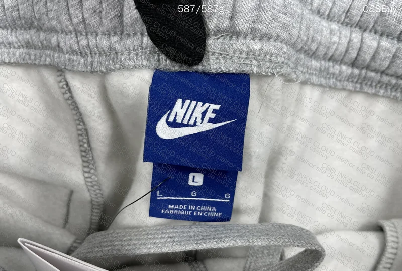 Nike Sweatpants 3