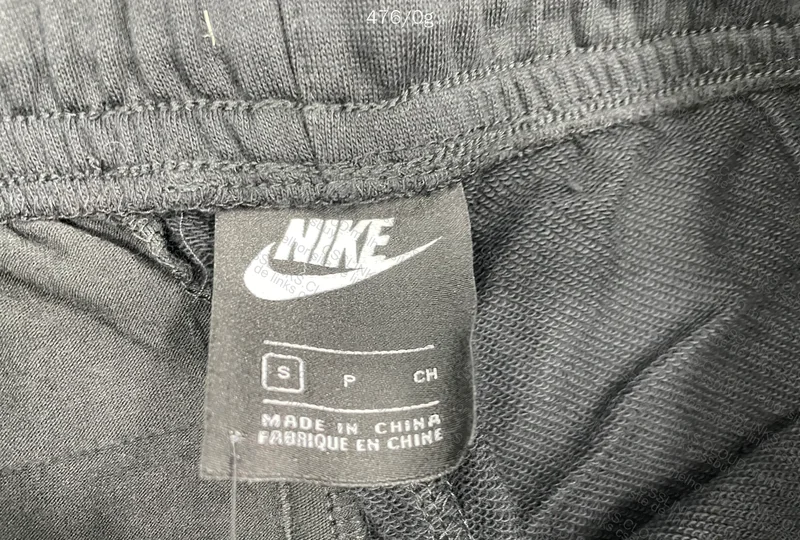 Nike Sweatpants 4