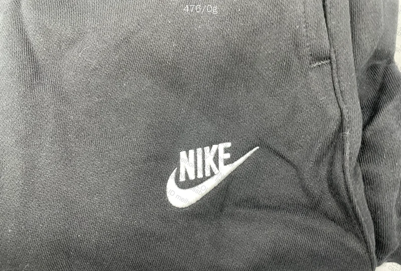 Nike Sweatpants 5