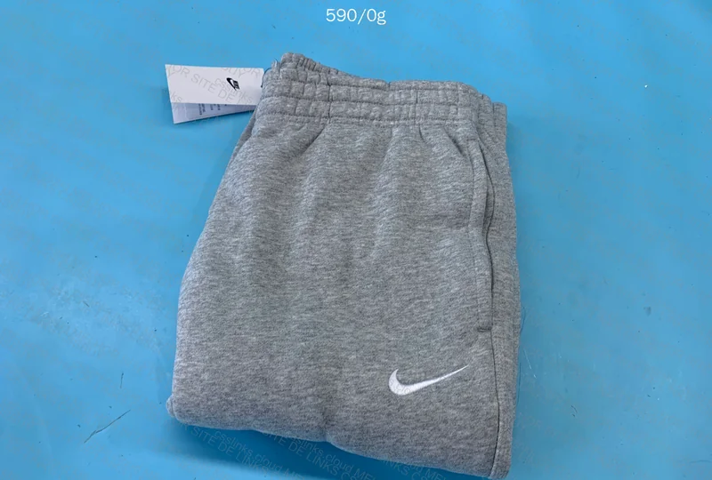 Nike Sweatpants