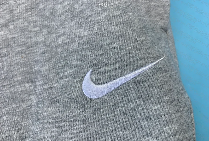 Nike Sweatpants 4