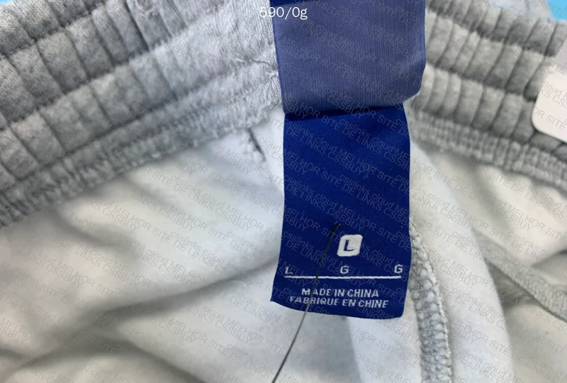 Nike Sweatpants 5