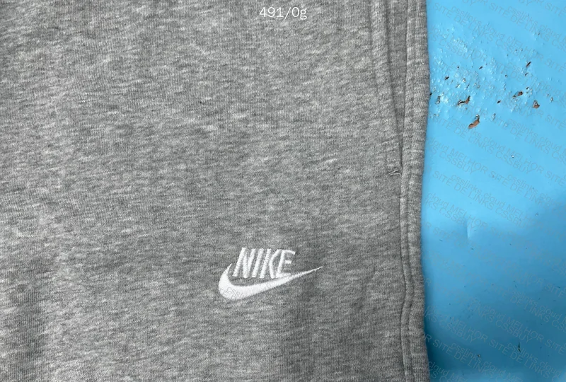 Nike Sweatpants 3