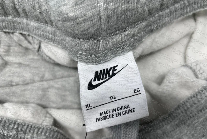 Nike Sweatpants 4