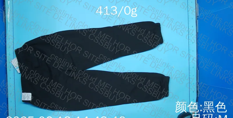 Nike Sweatpants 3