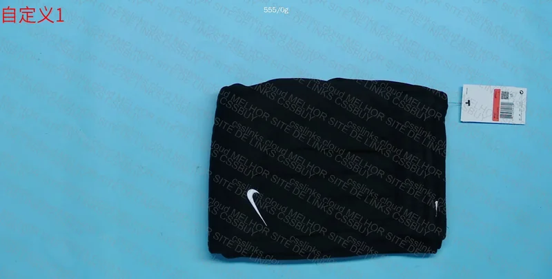 Nike Sweatpants 3