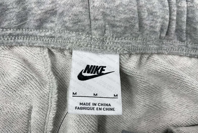 Nike Sweatpants GL? 3