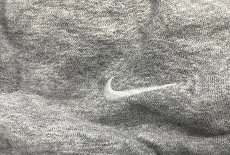Nike Jisu Sweatpants 2