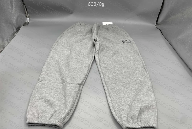 Nike x Stussy Sweatpants