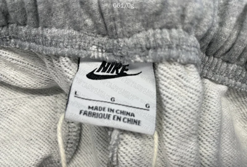 Nike x Stussy Sweatpants 3