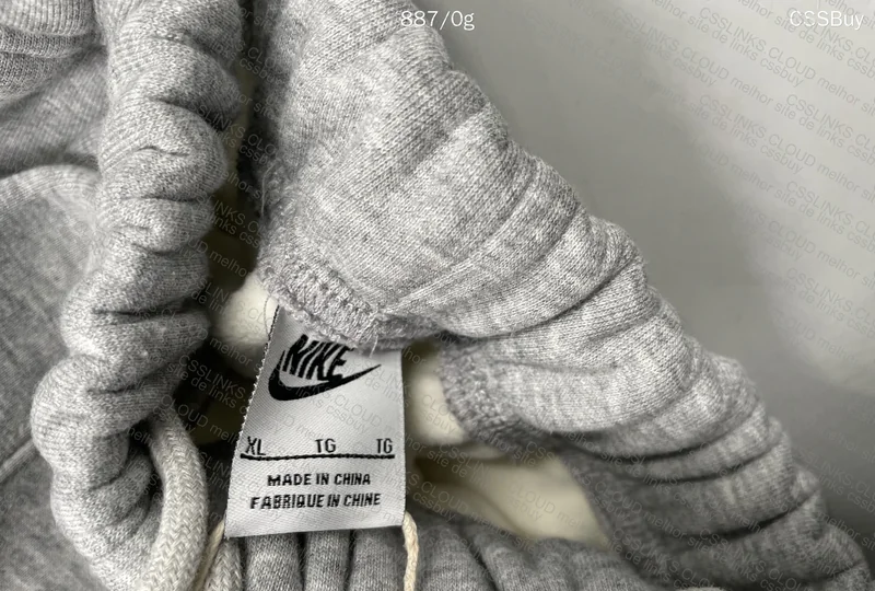 Stussy x Nike Sweatpants 2