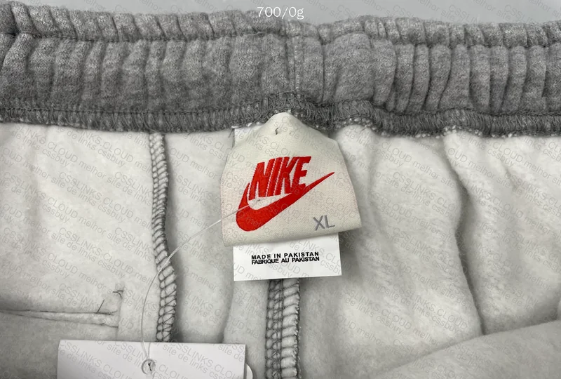 Stussy x Nike Sweatpants (GL?)