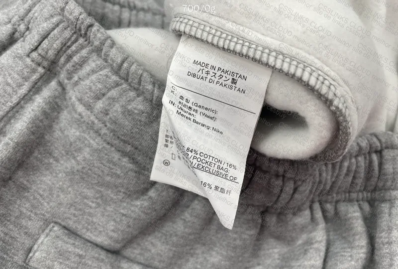 Stussy x Nike Sweatpants (GL?) 2