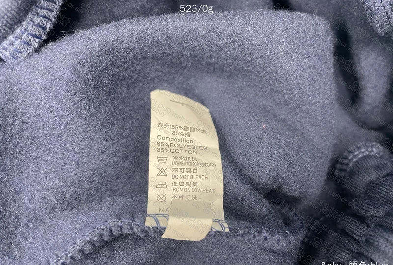 SUVENE Sweatpants 5