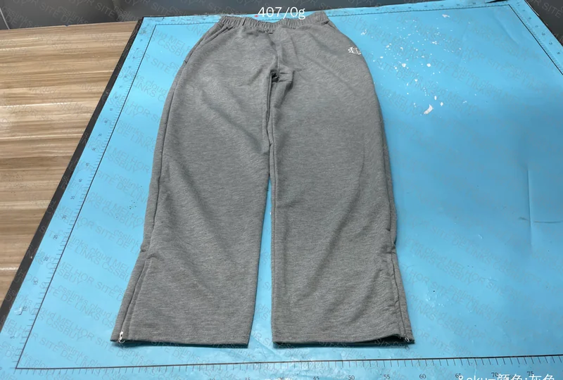 Suvene Sweatpants 2