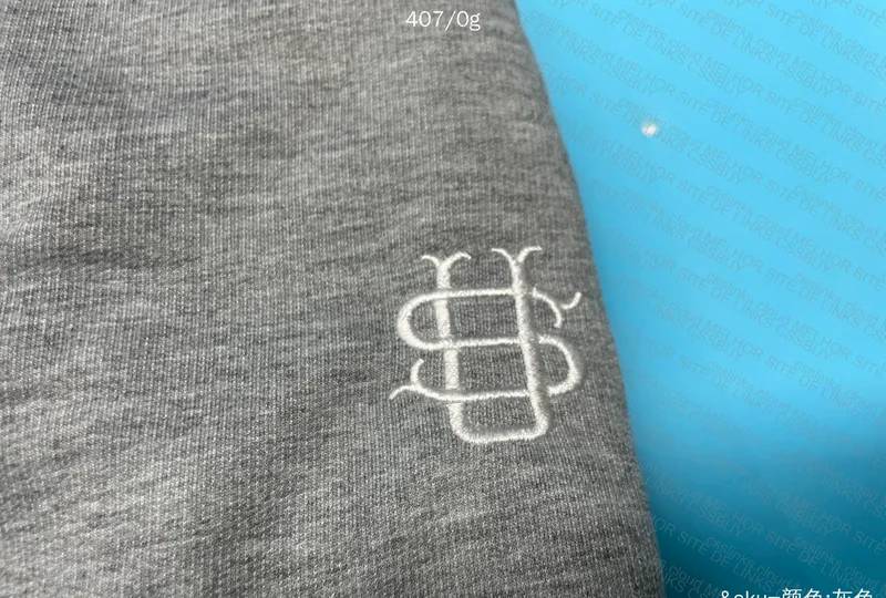 Suvene Sweatpants 4