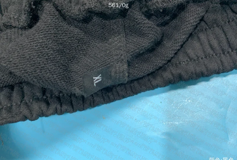 Suvene Sweatpants 4